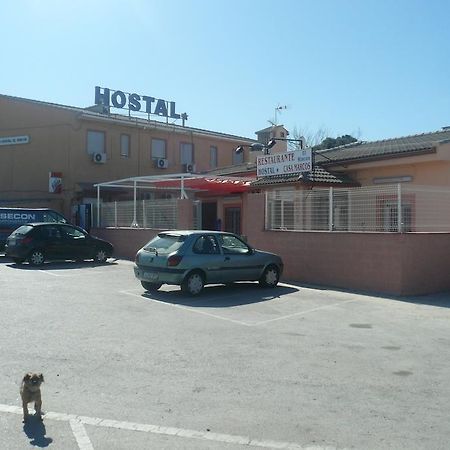 Yepes Hostal El Rincon - Casa Marcos מראה חיצוני תמונה