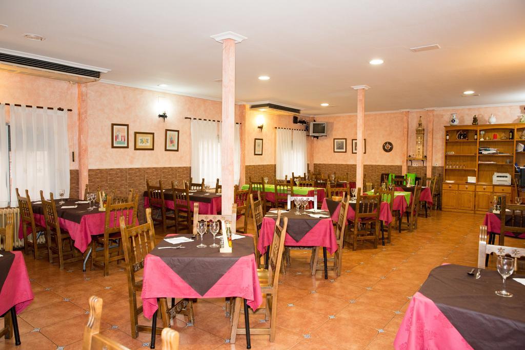 Yepes Hostal El Rincon - Casa Marcos מראה חיצוני תמונה
