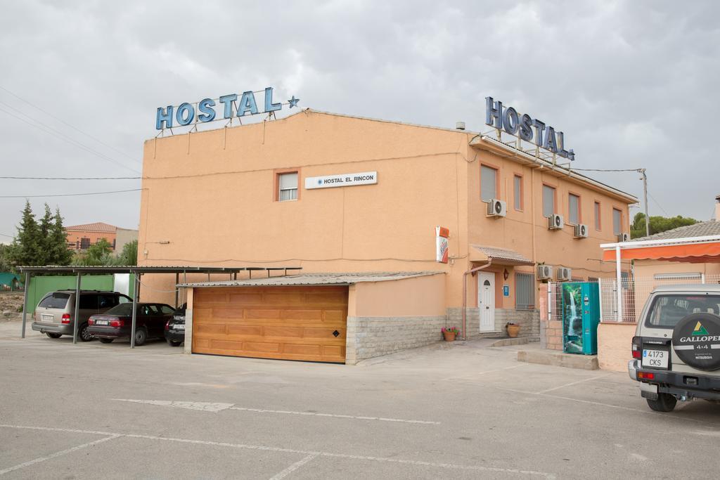 Yepes Hostal El Rincon - Casa Marcos מראה חיצוני תמונה