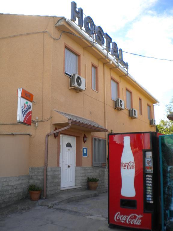 Yepes Hostal El Rincon - Casa Marcos מראה חיצוני תמונה