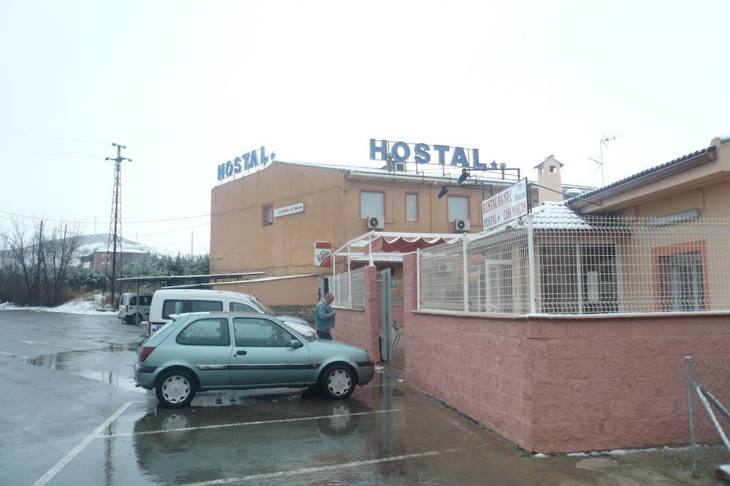 Yepes Hostal El Rincon - Casa Marcos מראה חיצוני תמונה