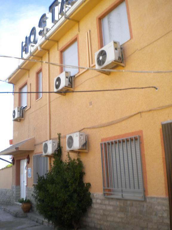 Yepes Hostal El Rincon - Casa Marcos מראה חיצוני תמונה