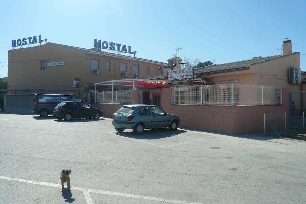 Yepes Hostal El Rincon - Casa Marcos מראה חיצוני תמונה